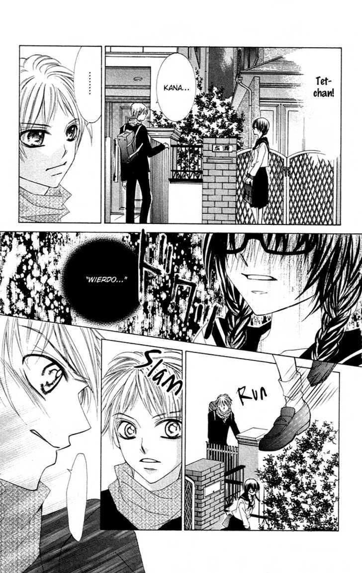 Lovely Lesson Chapter 1.1 page 12 - Vol.01 Chapter 1 : Story 1