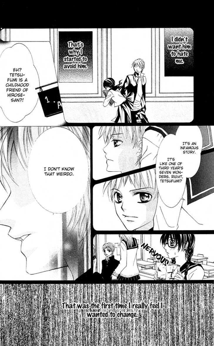 Lovely Lesson Chapter 1.1 page 15 - Vol.01 Chapter 1 : Story 1