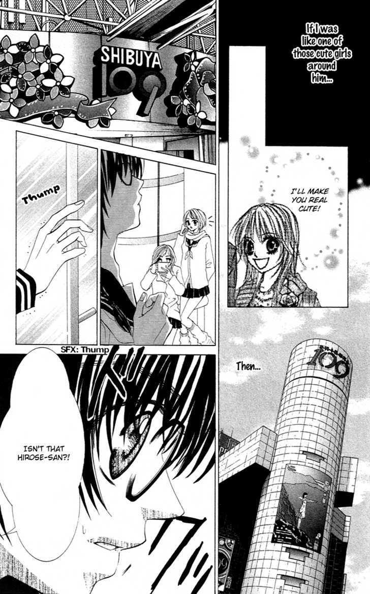 Lovely Lesson Chapter 1.1 page 16 - Vol.01 Chapter 1 : Story 1