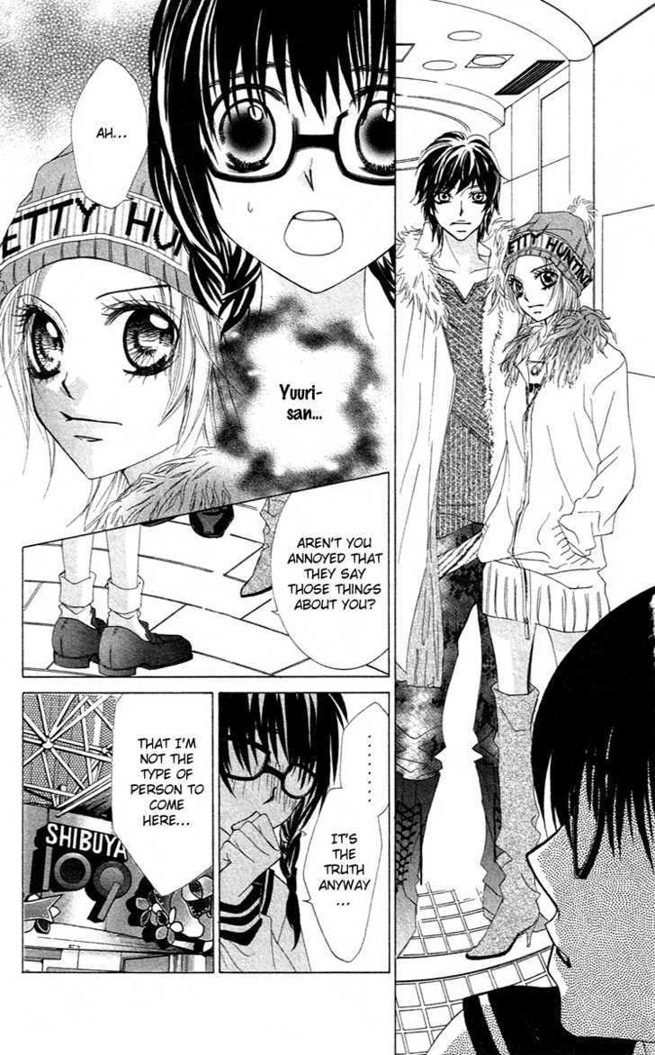 Lovely Lesson Chapter 1.1 page 18 - Vol.01 Chapter 1 : Story 1