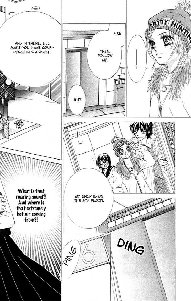 Lovely Lesson Chapter 1.1 page 19 - Vol.01 Chapter 1 : Story 1