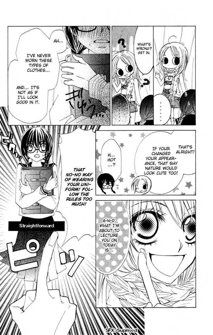 Lovely Lesson Chapter 1.1 page 21 - Vol.01 Chapter 1 : Story 1