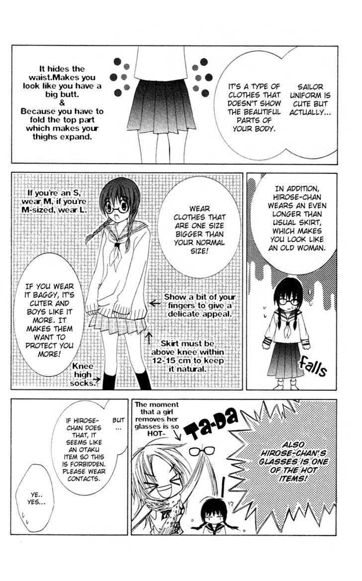 Lovely Lesson Chapter 1.1 page 22 - Vol.01 Chapter 1 : Story 1