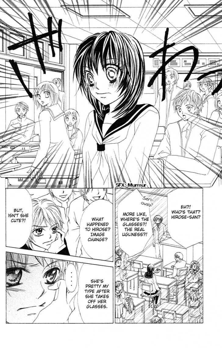 Lovely Lesson Chapter 1.1 page 25 - Vol.01 Chapter 1 : Story 1