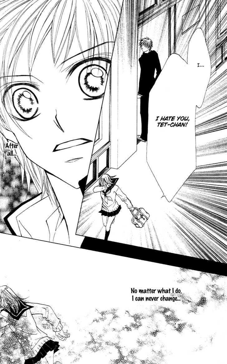 Lovely Lesson Chapter 1.1 page 31 - Vol.01 Chapter 1 : Story 1