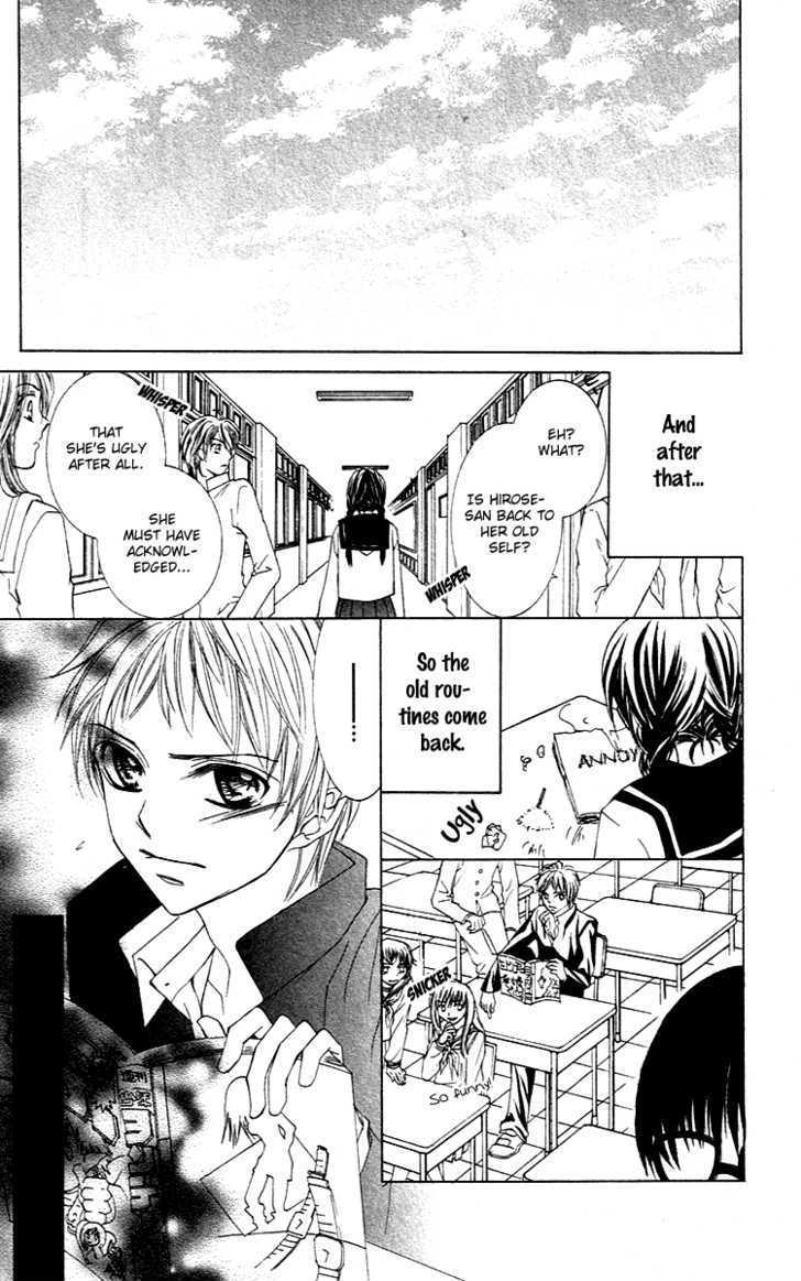 Lovely Lesson Chapter 1.1 page 32 - Vol.01 Chapter 1 : Story 1