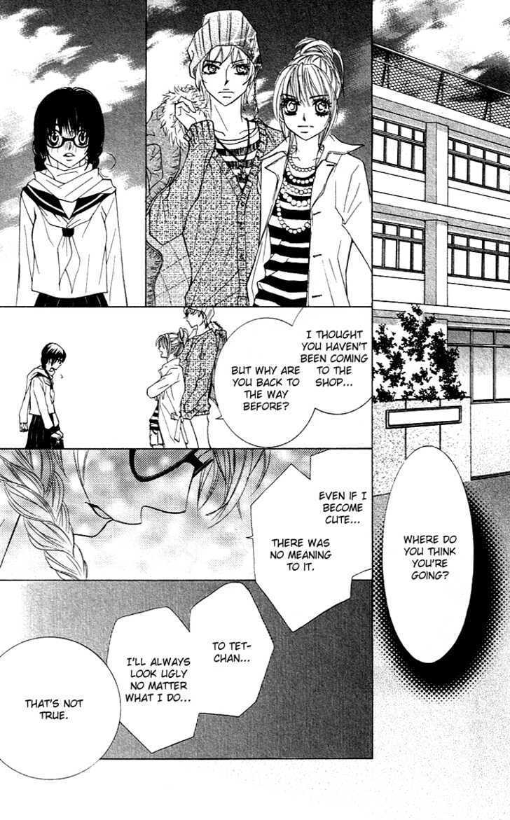 Lovely Lesson Chapter 1.1 page 33 - Vol.01 Chapter 1 : Story 1