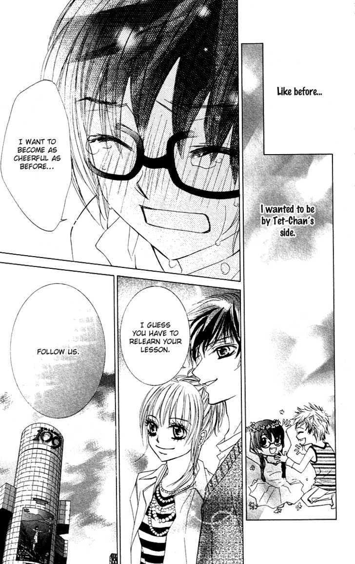 Lovely Lesson Chapter 1.1 page 35 - Vol.01 Chapter 1 : Story 1