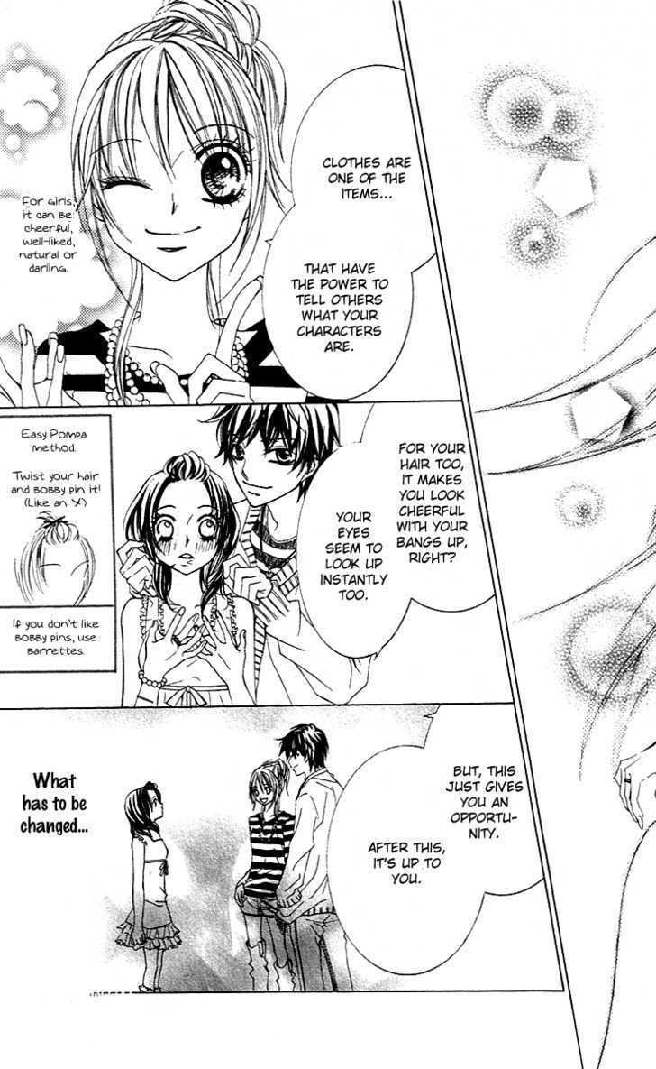 Lovely Lesson Chapter 1.1 page 37 - Vol.01 Chapter 1 : Story 1