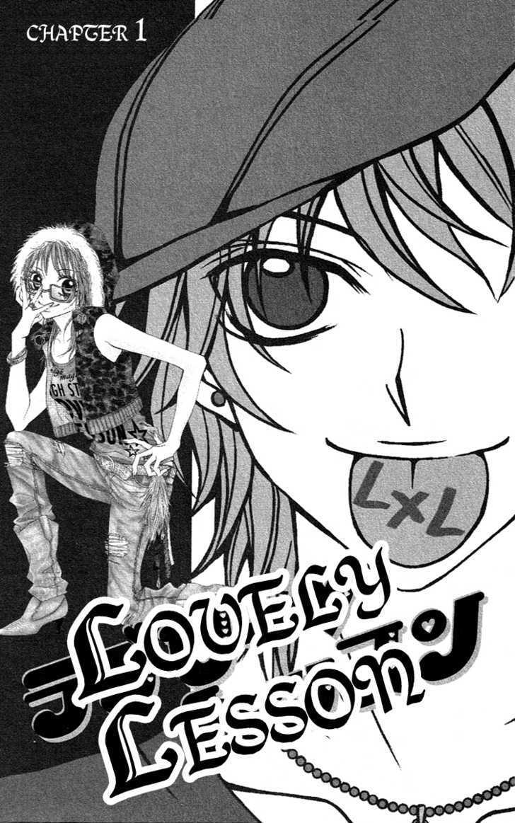 Lovely Lesson Chapter 1.1 page 4 - Vol.01 Chapter 1 : Story 1