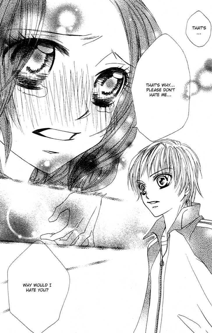 Lovely Lesson Chapter 1.1 page 40 - Vol.01 Chapter 1 : Story 1