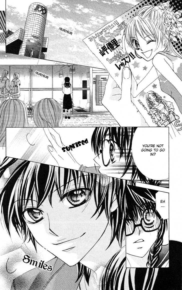 Lovely Lesson Chapter 1.1 page 7 - Vol.01 Chapter 1 : Story 1
