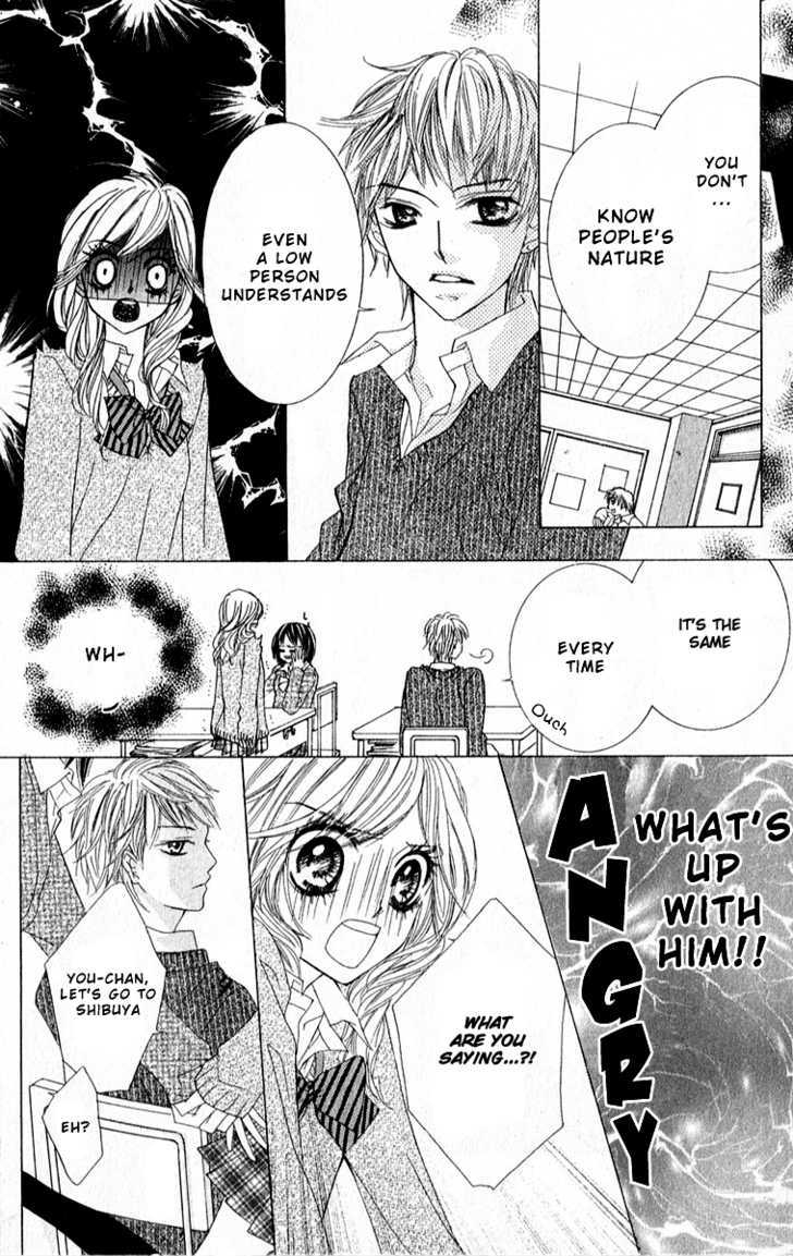 Lovely Lesson Chapter 1.2 page 11 - Vol.01 Chapter 2 : Story 2