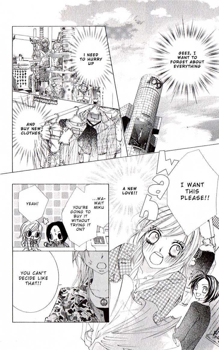 Lovely Lesson Chapter 1.2 page 12 - Vol.01 Chapter 2 : Story 2
