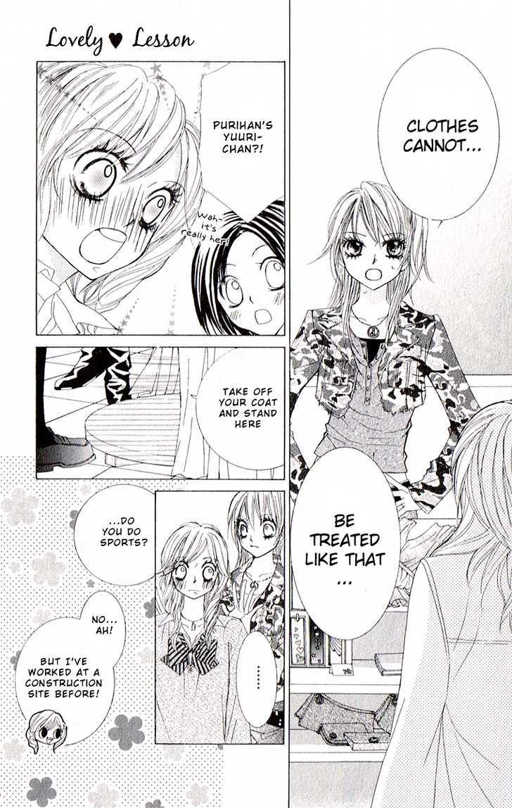 Lovely Lesson Chapter 1.2 page 13 - Vol.01 Chapter 2 : Story 2