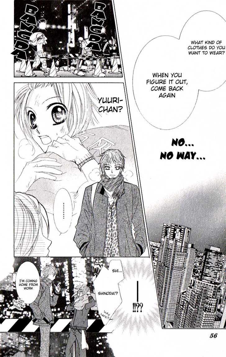 Lovely Lesson Chapter 1.2 page 16 - Vol.01 Chapter 2 : Story 2