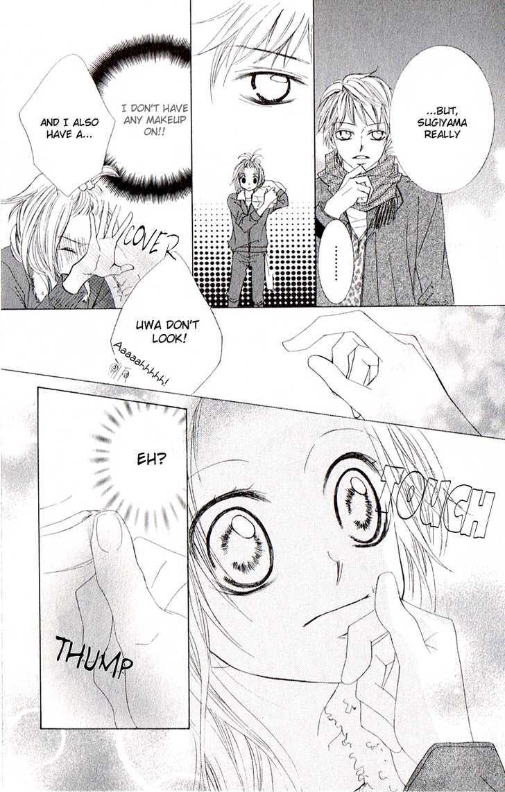 Lovely Lesson Chapter 1.2 page 17 - Vol.01 Chapter 2 : Story 2