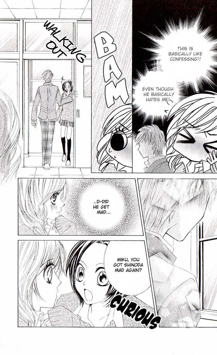Lovely Lesson Chapter 1.2 page 21 - Vol.01 Chapter 2 : Story 2