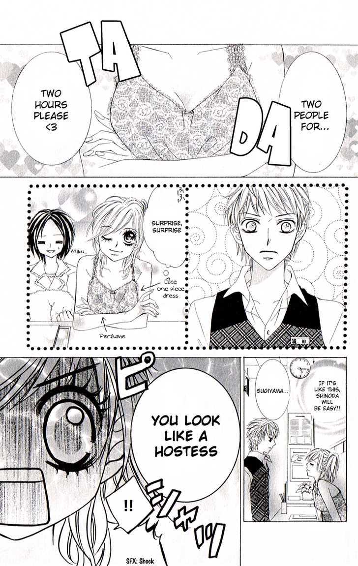 Lovely Lesson Chapter 1.2 page 23 - Vol.01 Chapter 2 : Story 2