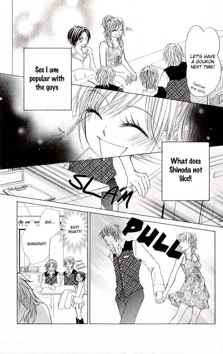 Lovely Lesson Chapter 1.2 page 25 - Vol.01 Chapter 2 : Story 2