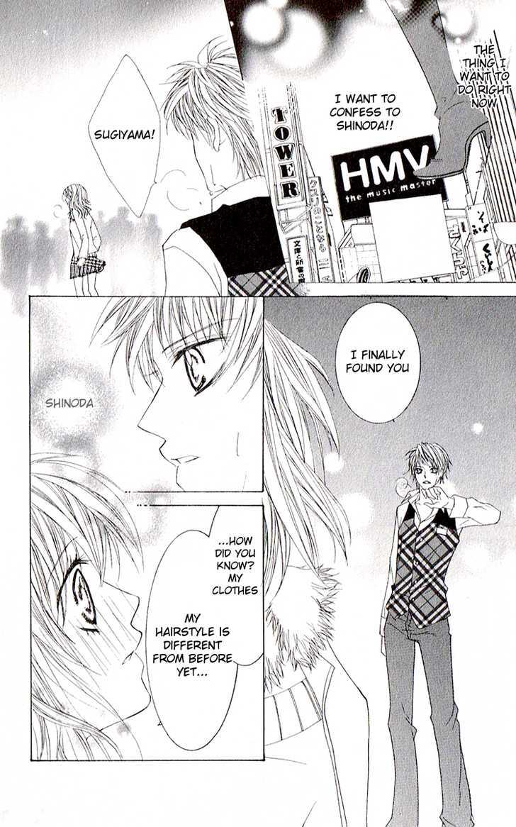 Lovely Lesson Chapter 1.2 page 32 - Vol.01 Chapter 2 : Story 2