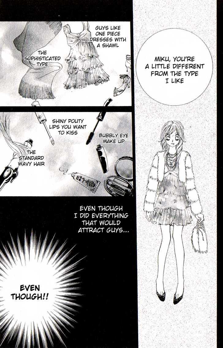 Lovely Lesson Chapter 1.2 page 7 - Vol.01 Chapter 2 : Story 2