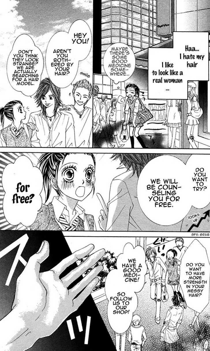 Lovely Lesson Chapter 3.1 page 12 - Vol.03 Chapter 1 : Story 1