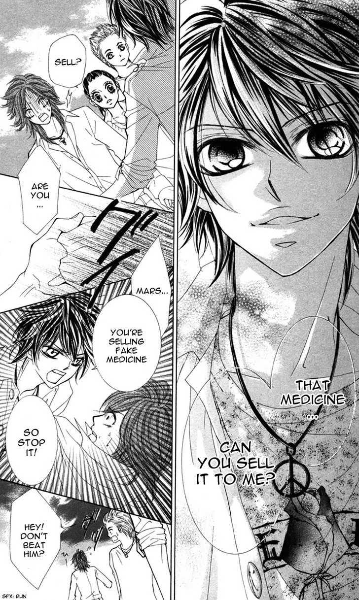 Lovely Lesson Chapter 3.1 page 13 - Vol.03 Chapter 1 : Story 1