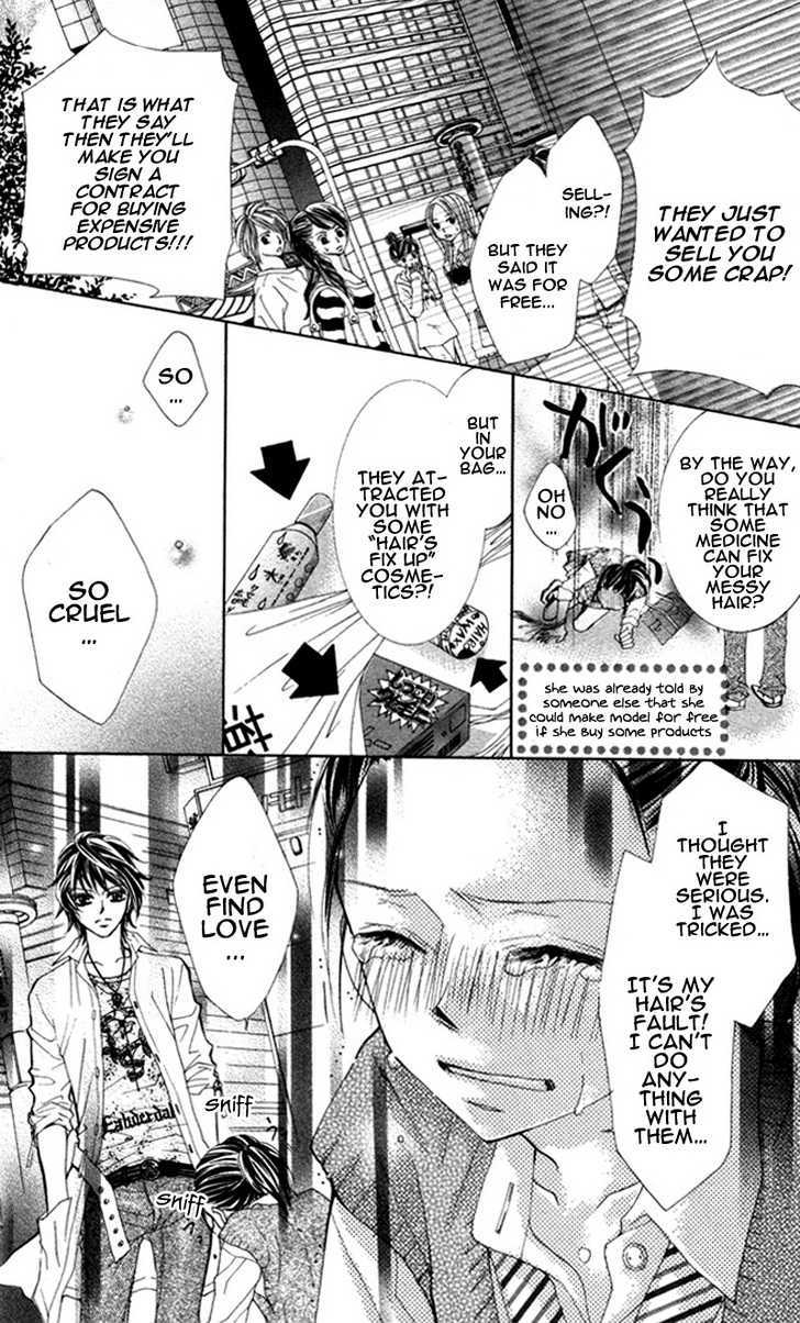 Lovely Lesson Chapter 3.1 page 15 - Vol.03 Chapter 1 : Story 1
