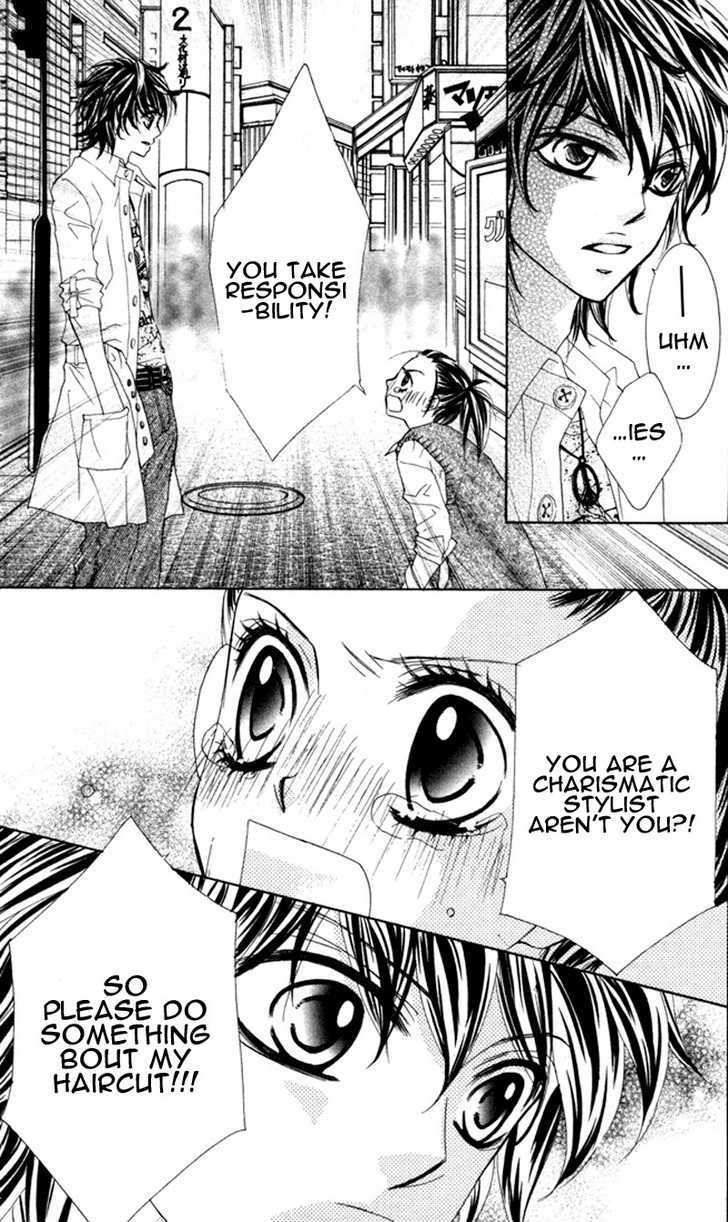 Lovely Lesson Chapter 3.1 page 16 - Vol.03 Chapter 1 : Story 1