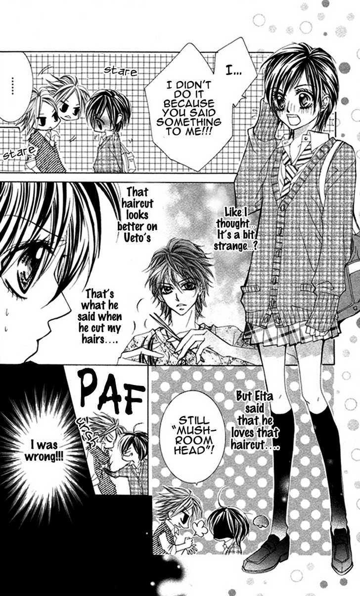 Lovely Lesson Chapter 3.1 page 18 - Vol.03 Chapter 1 : Story 1