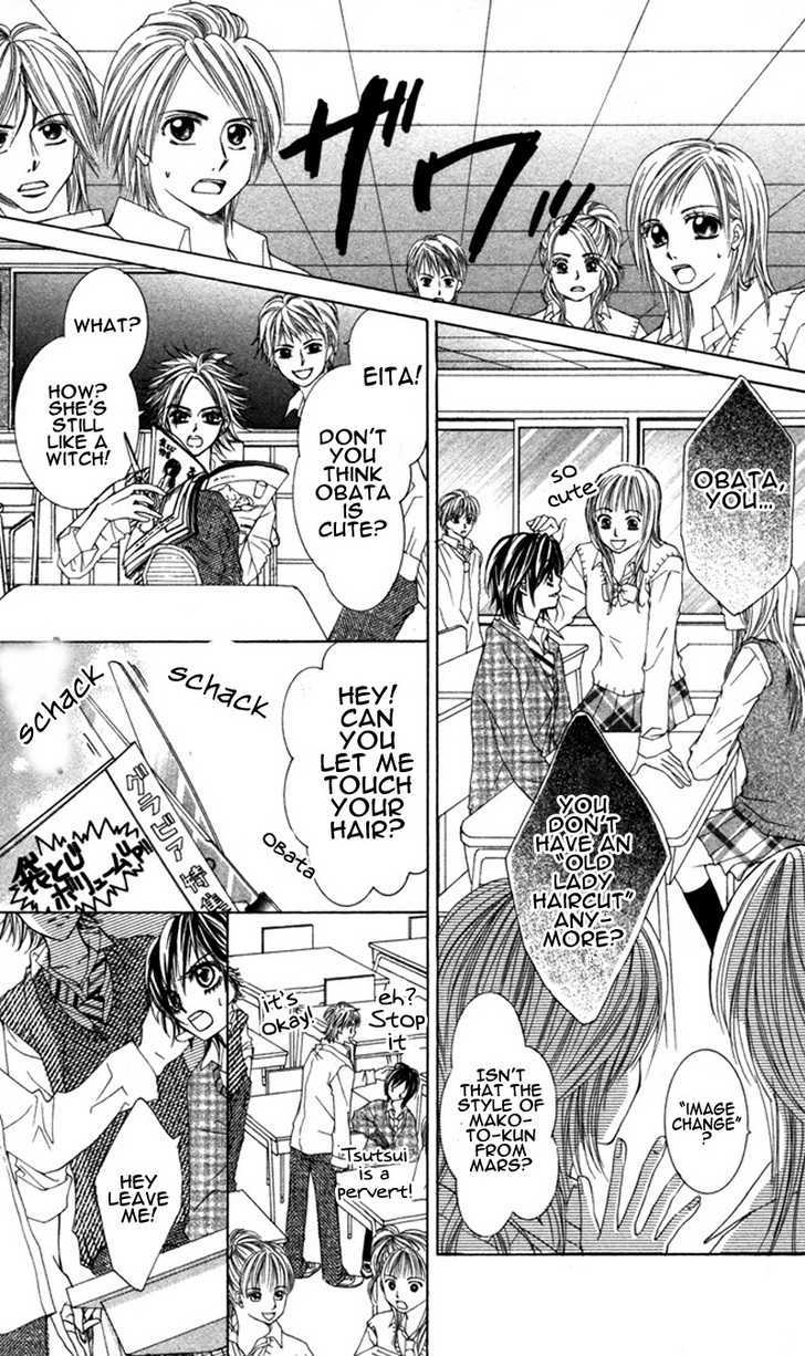 Lovely Lesson Chapter 3.1 page 21 - Vol.03 Chapter 1 : Story 1