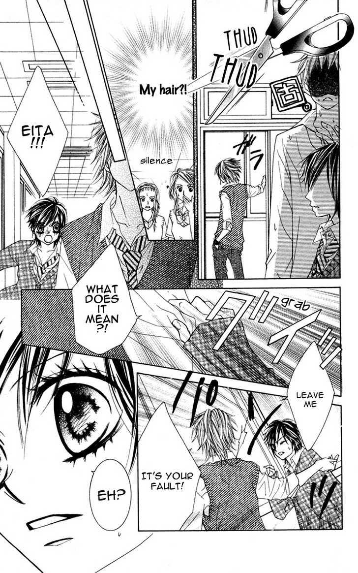 Lovely Lesson Chapter 3.1 page 23 - Vol.03 Chapter 1 : Story 1