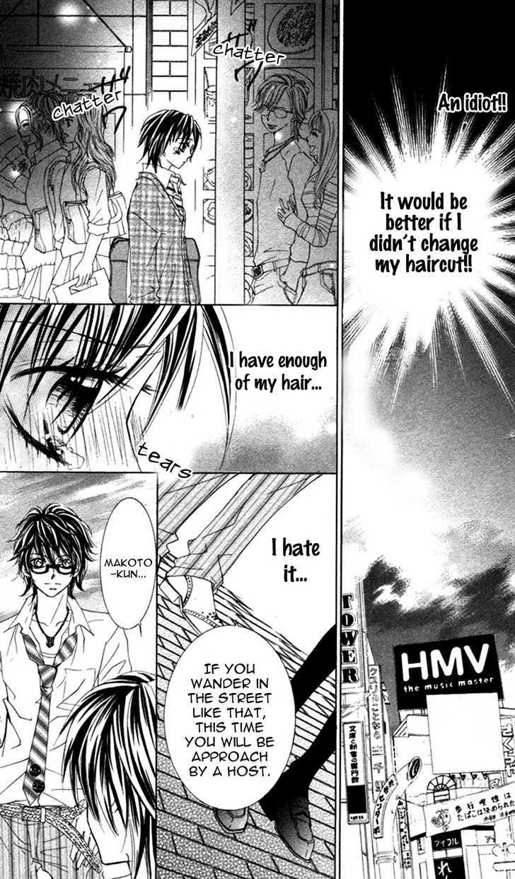 Lovely Lesson Chapter 3.1 page 27 - Vol.03 Chapter 1 : Story 1