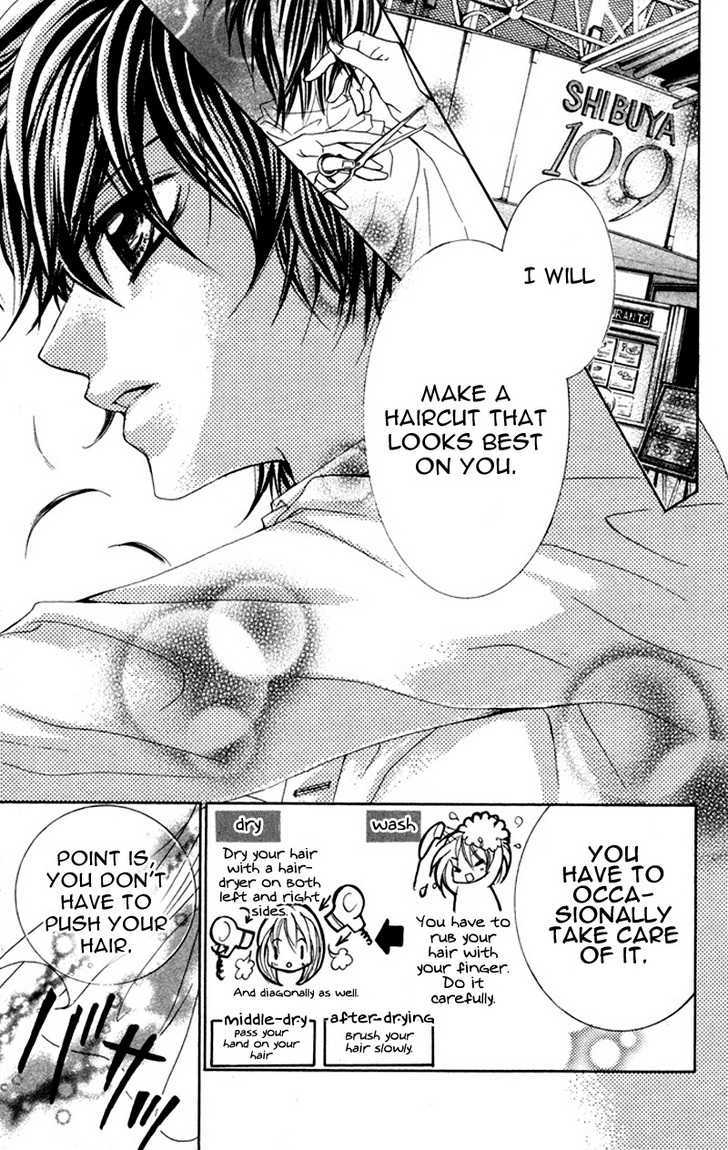 Lovely Lesson Chapter 3.1 page 29 - Vol.03 Chapter 1 : Story 1