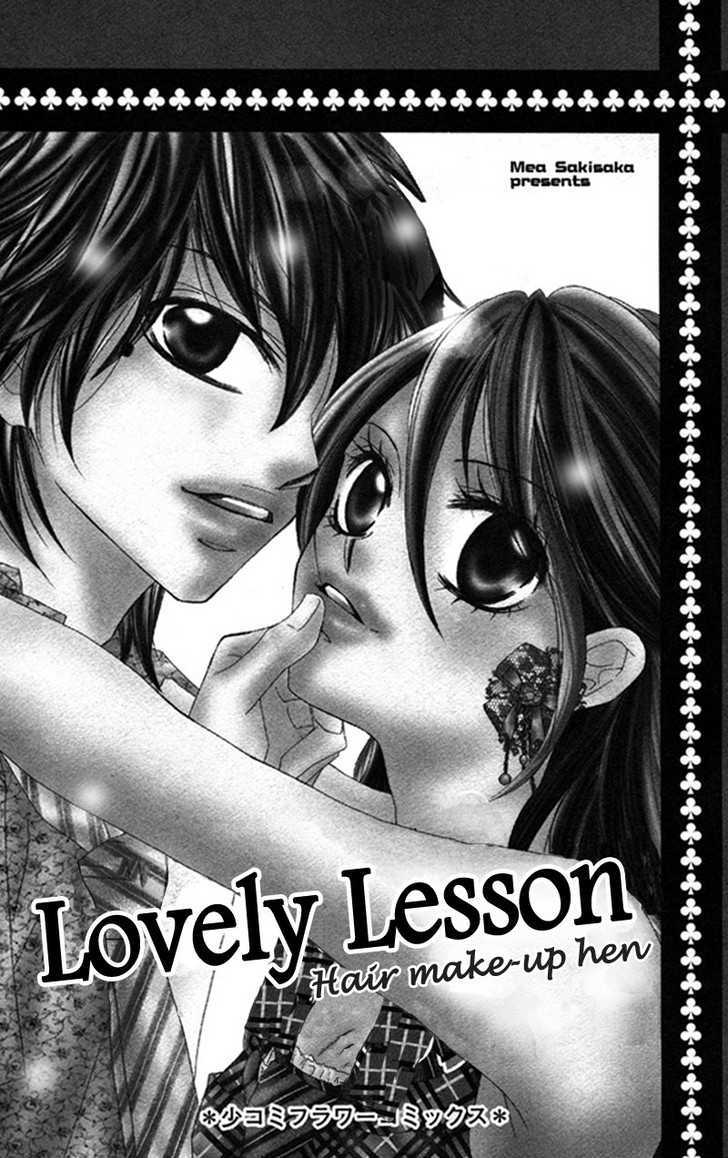 Lovely Lesson Chapter 3.1 page 3 - Vol.03 Chapter 1 : Story 1