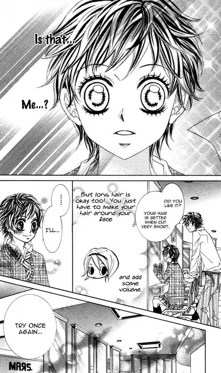 Lovely Lesson Chapter 3.1 page 30 - Vol.03 Chapter 1 : Story 1
