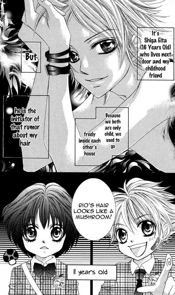 Lovely Lesson Chapter 3.1 page 7 - Vol.03 Chapter 1 : Story 1