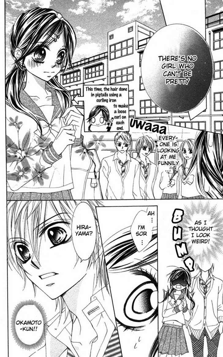 Lovely Lesson Chapter 3.2 page 19 - Vol.03 Chapter 2 : Story 2