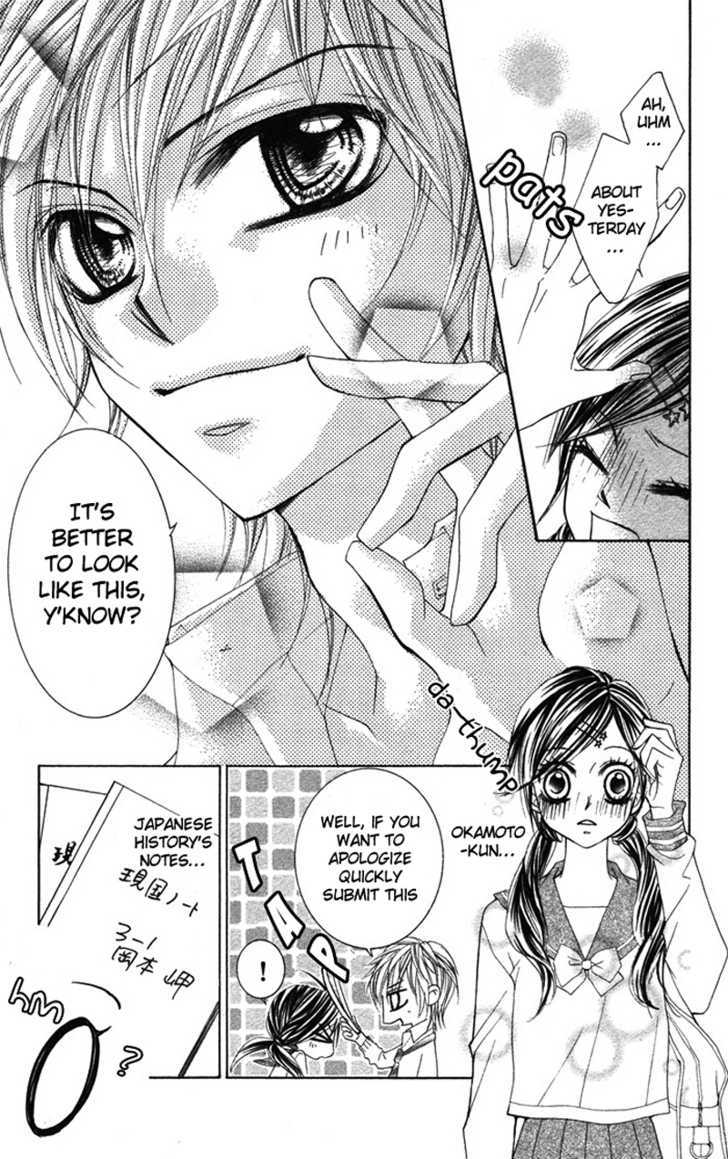 Lovely Lesson Chapter 3.2 page 20 - Vol.03 Chapter 2 : Story 2