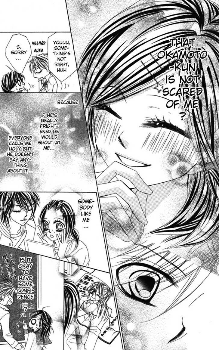 Lovely Lesson Chapter 3.2 page 22 - Vol.03 Chapter 2 : Story 2