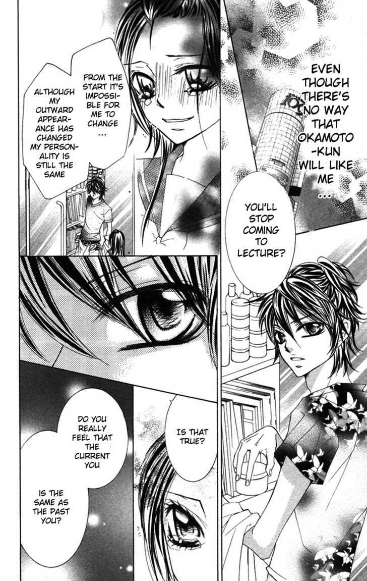 Lovely Lesson Chapter 3.2 page 29 - Vol.03 Chapter 2 : Story 2
