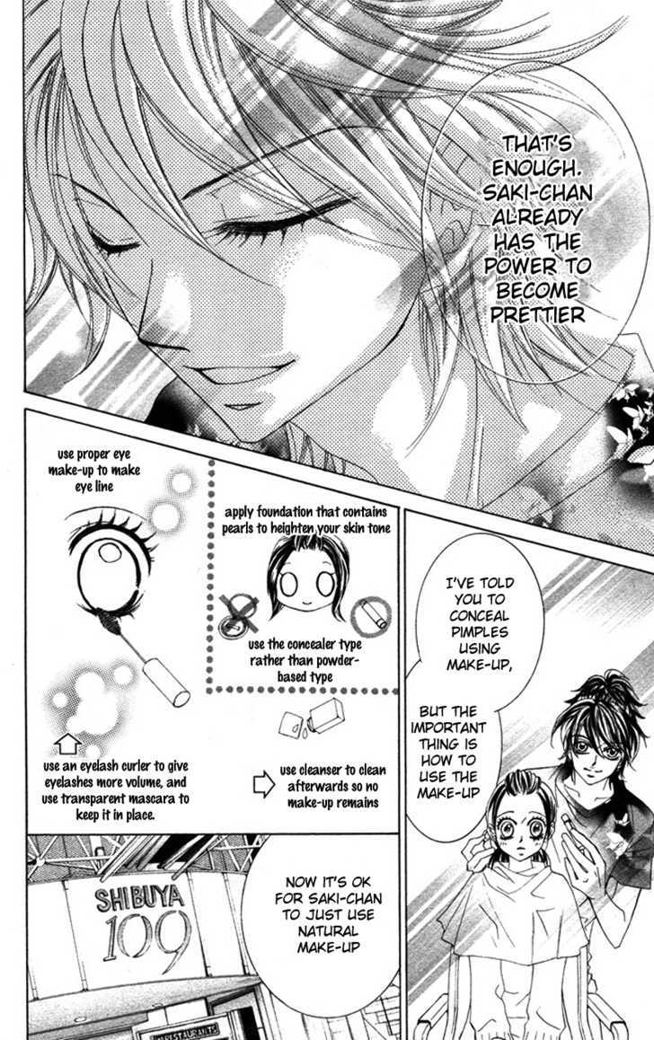 Lovely Lesson Chapter 3.2 page 31 - Vol.03 Chapter 2 : Story 2