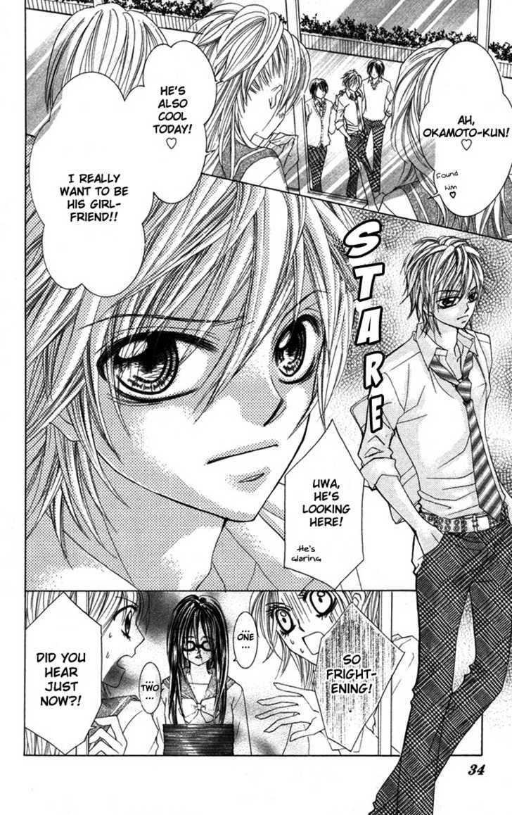 Lovely Lesson Chapter 3.2 page 5 - Vol.03 Chapter 2 : Story 2