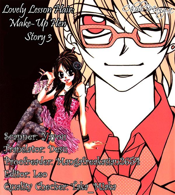 Lovely Lesson Chapter 3.3 page 1 - Vol.03 Chapter 3 : Story 3