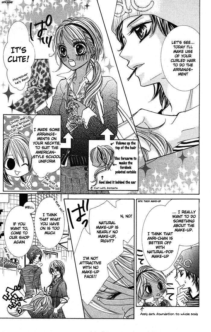 Lovely Lesson Chapter 3.3 page 10 - Vol.03 Chapter 3 : Story 3