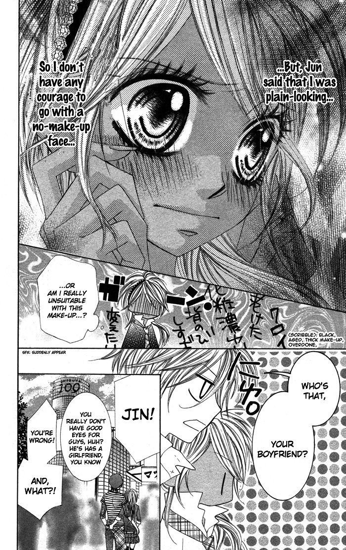 Lovely Lesson Chapter 3.3 page 11 - Vol.03 Chapter 3 : Story 3