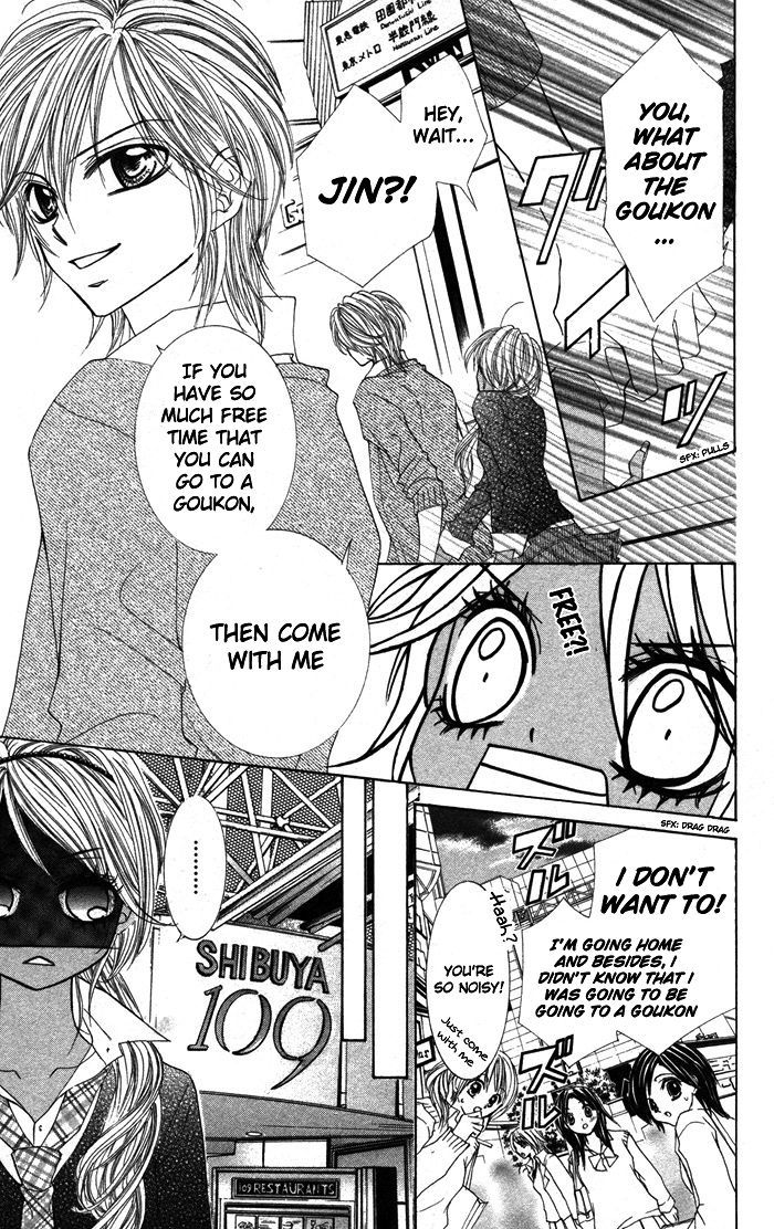 Lovely Lesson Chapter 3.3 page 12 - Vol.03 Chapter 3 : Story 3