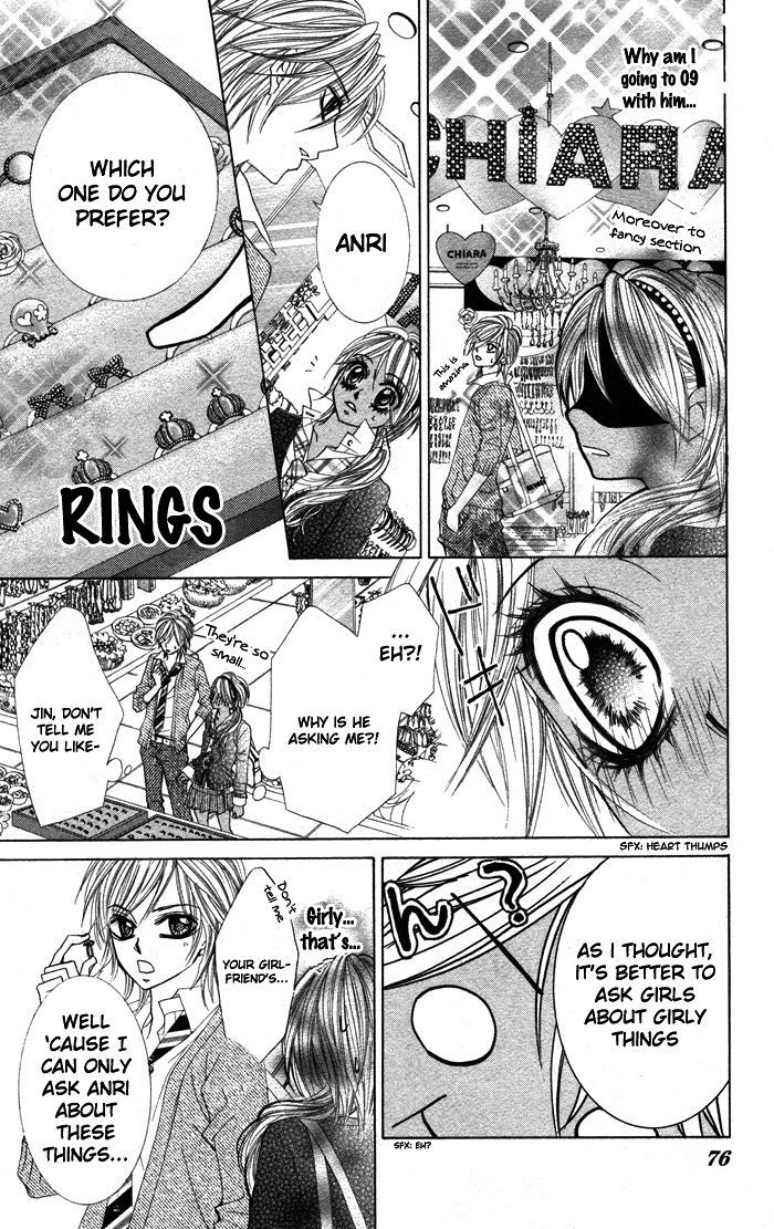 Lovely Lesson Chapter 3.3 page 13 - Vol.03 Chapter 3 : Story 3