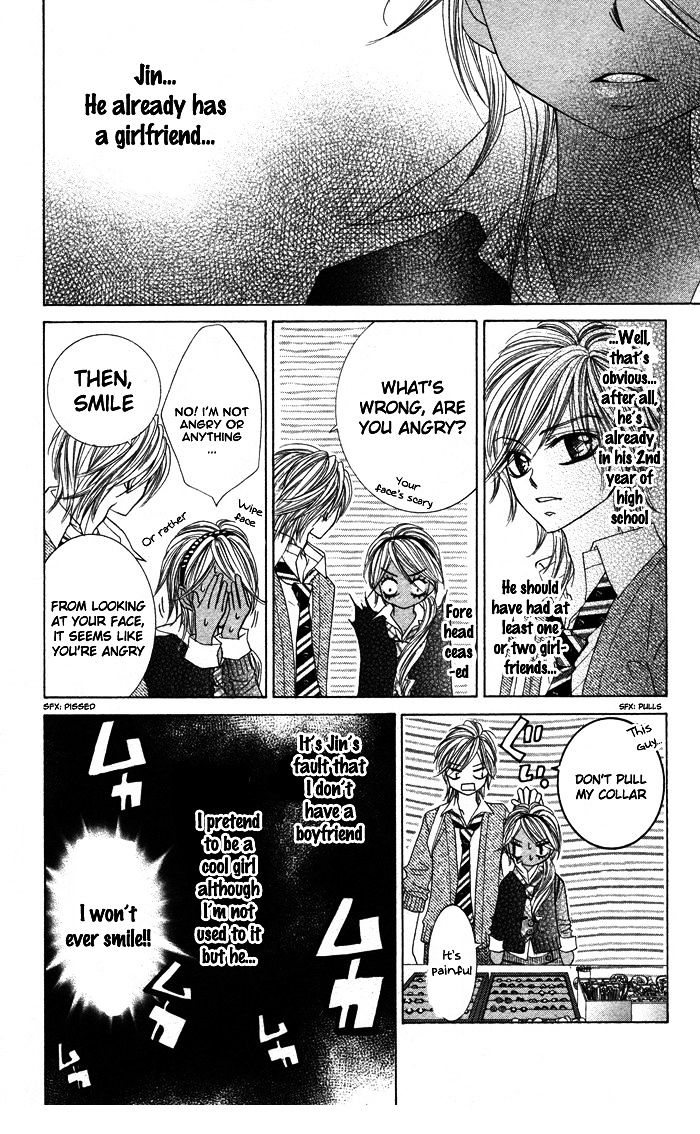 Lovely Lesson Chapter 3.3 page 14 - Vol.03 Chapter 3 : Story 3